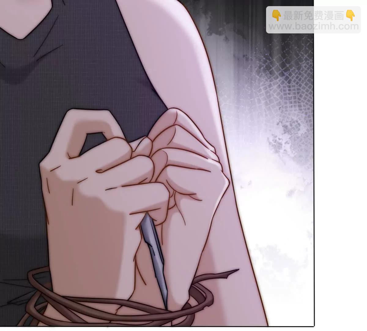 第46话 我要离婚！(1/4)-第47话