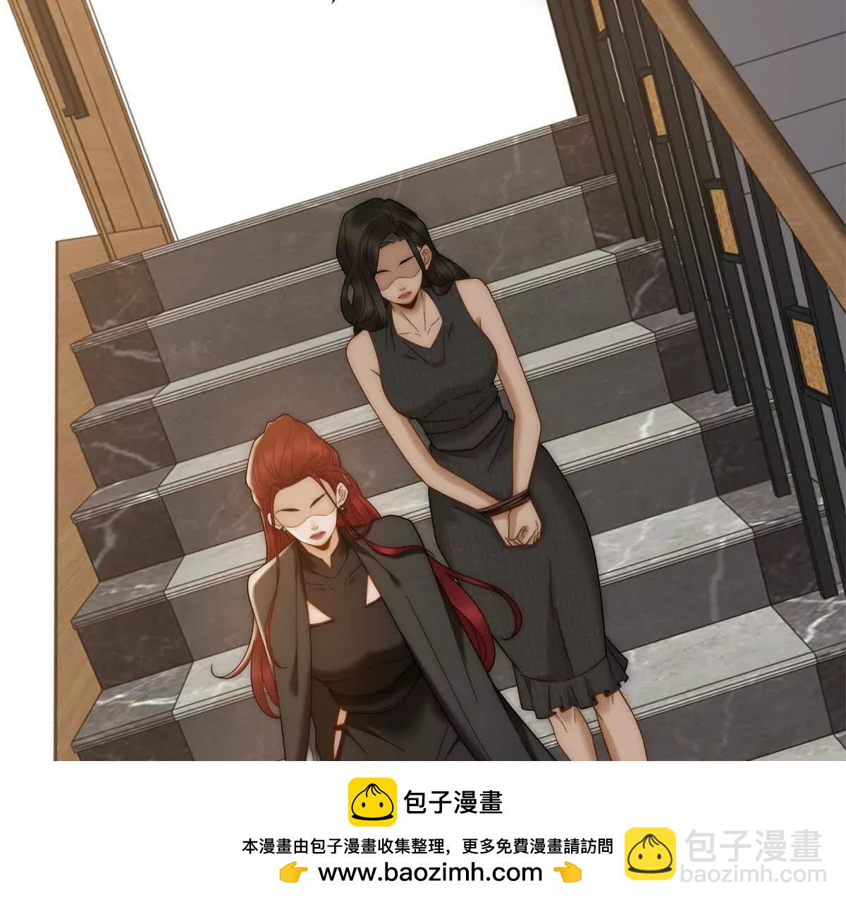 第46话 我要离婚！(1/4)-第47话