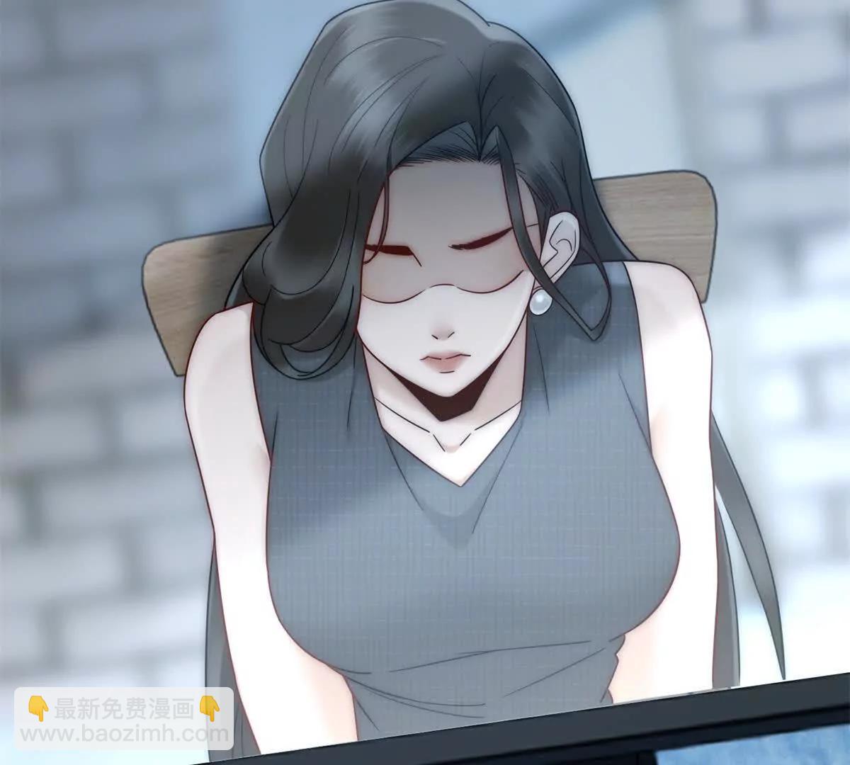 第46话 我要离婚！(1/4)-第47话