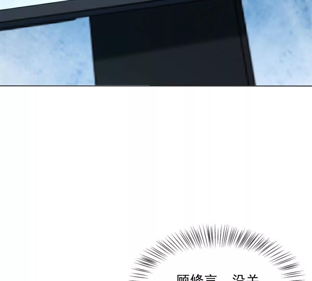 第46话 我要离婚！(1/4)-第47话