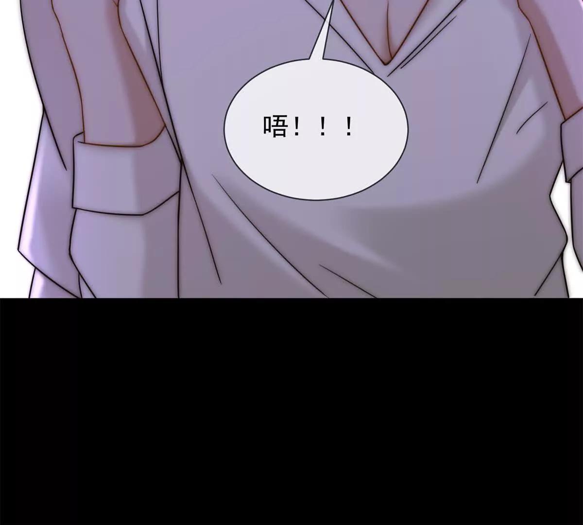 第48话 迟来的深情比狗贱(1/4)-第49话