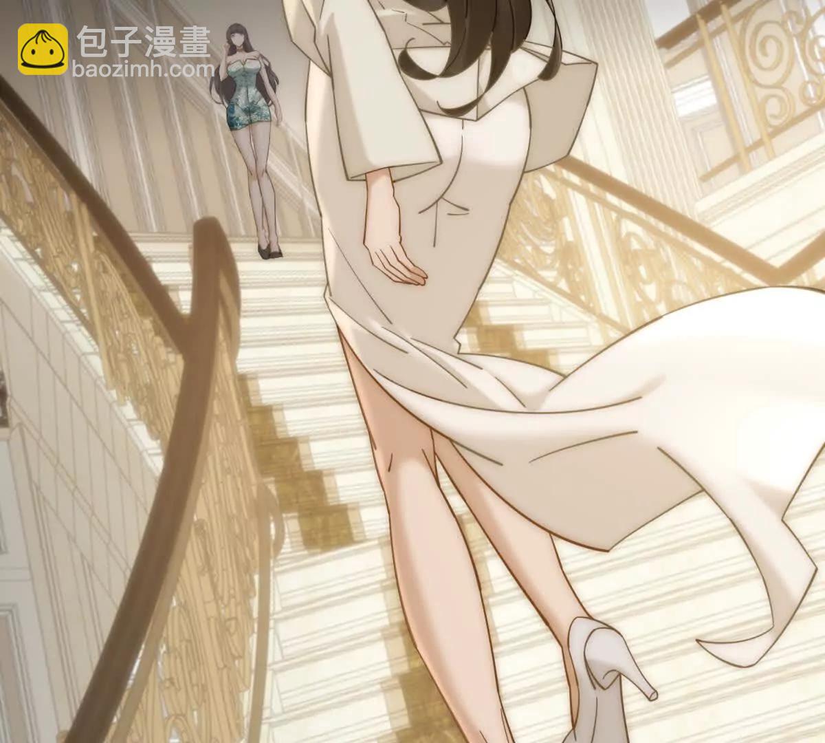 第4话 她出你多少钱？我出双倍(1/4)-第5话