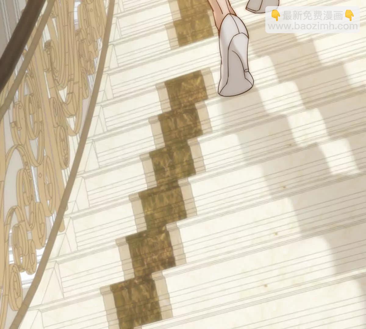 第4话 她出你多少钱？我出双倍(1/4)-第5话