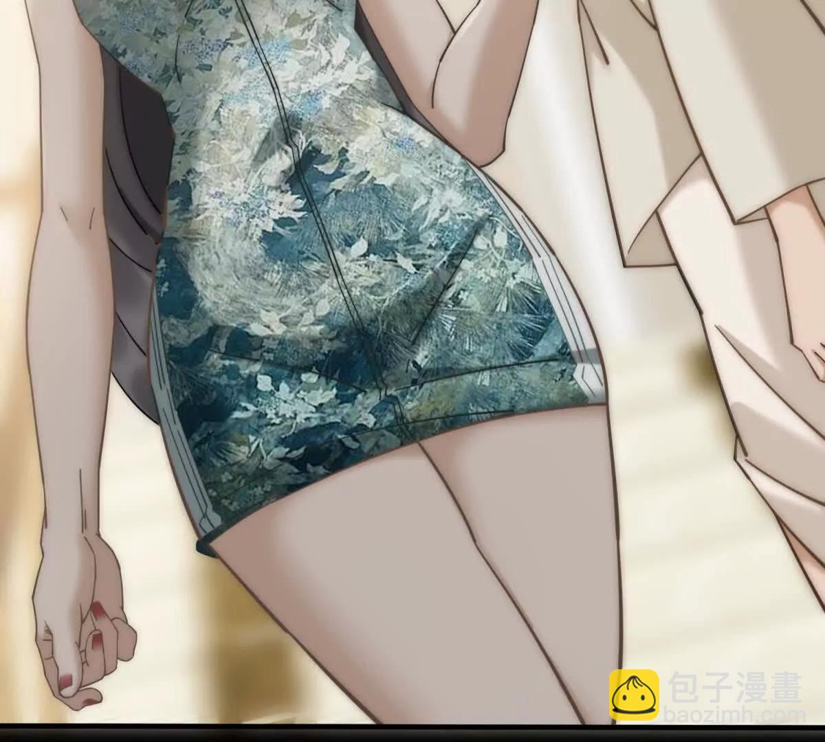 第4话 她出你多少钱？我出双倍(1/4)-第5话