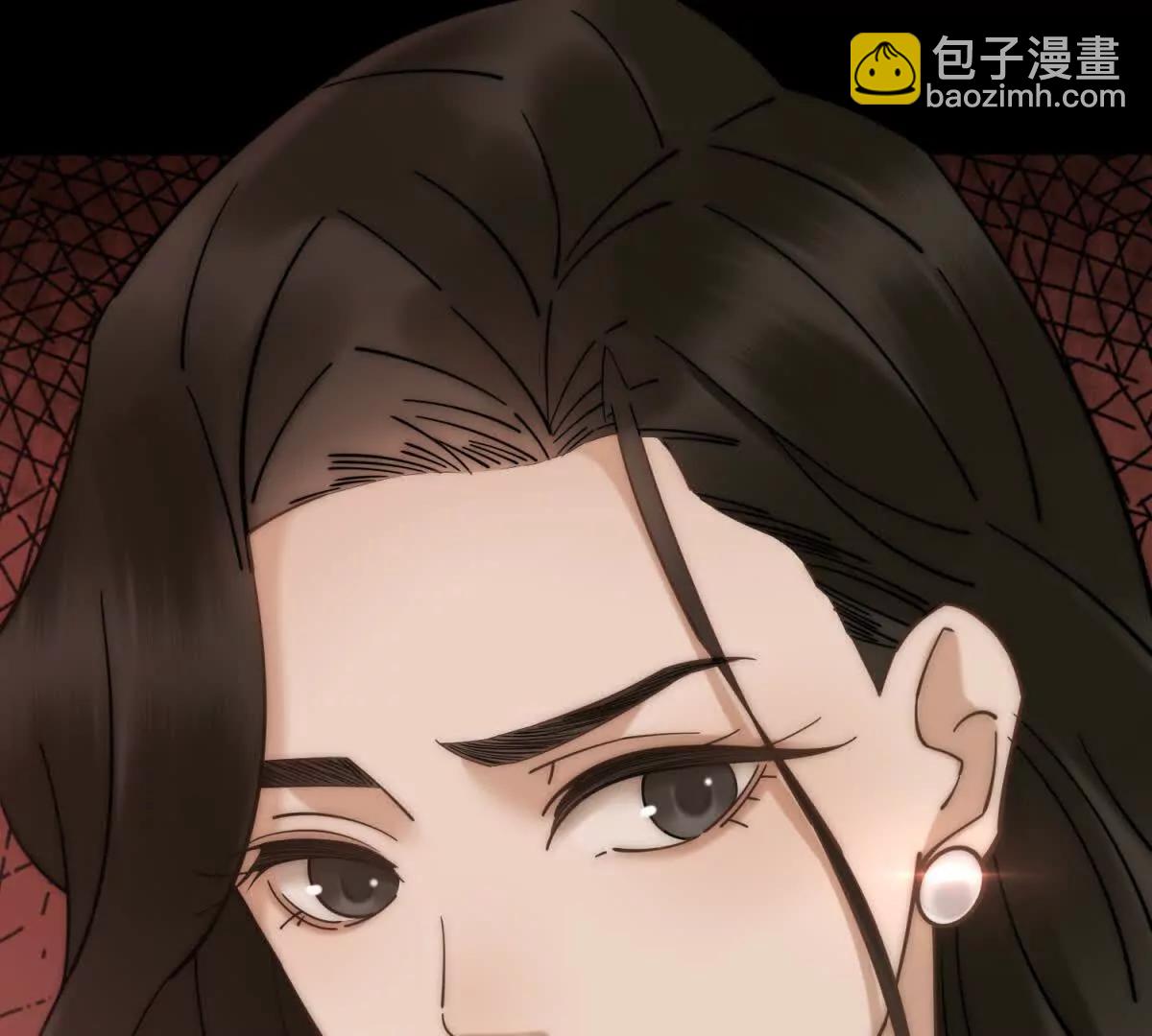 第4话 她出你多少钱？我出双倍(1/4)-第5话