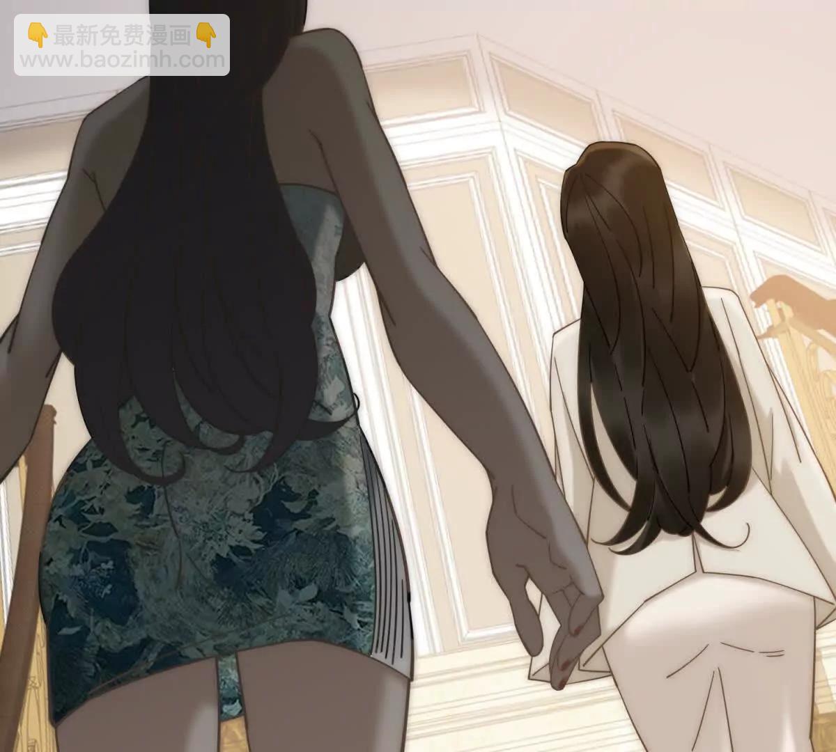 第4话 她出你多少钱？我出双倍(1/4)-第5话