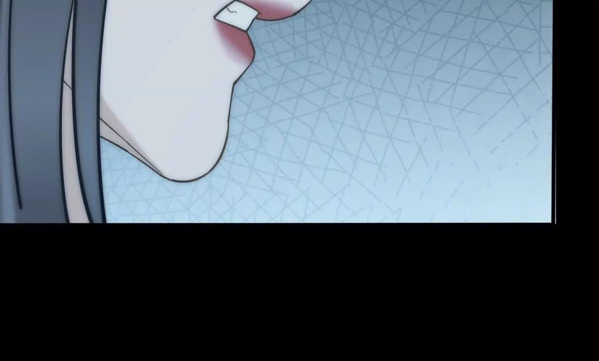 第4话 她出你多少钱？我出双倍(1/4)-第5话