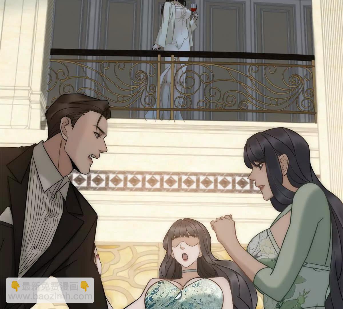 第4话 她出你多少钱？我出双倍(1/4)-第5话