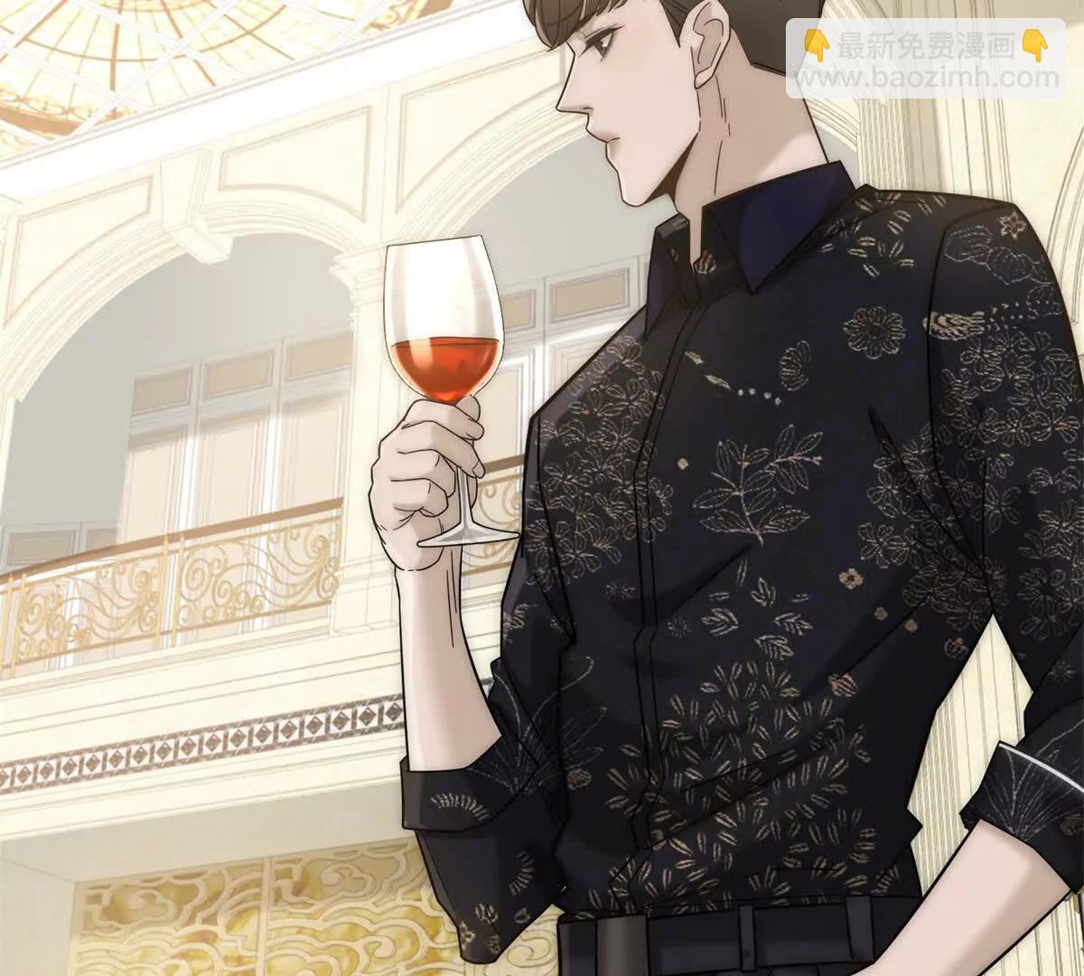 第4话 她出你多少钱？我出双倍(1/4)-第5话