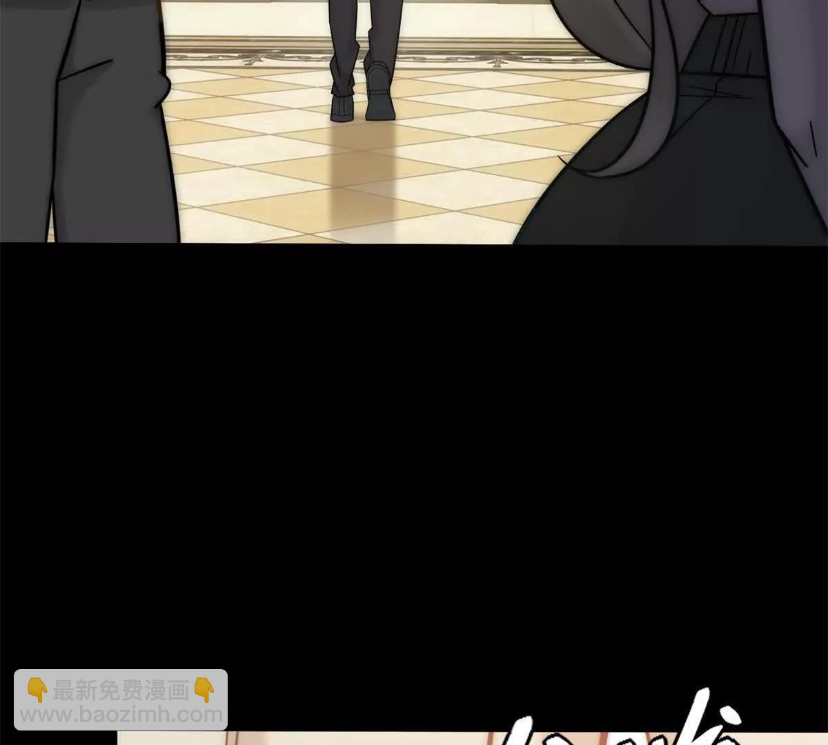 第4话 她出你多少钱？我出双倍(1/4)-第5话