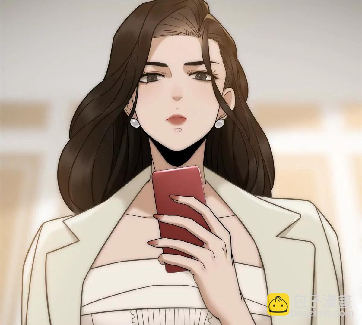 第4话 她出你多少钱？我出双倍(1/4)-第5话