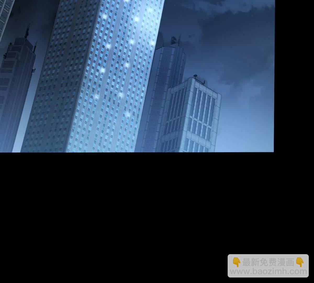 第4话 她出你多少钱？我出双倍(1/4)-第5话