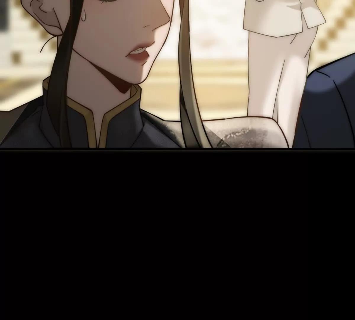 第4话 她出你多少钱？我出双倍(1/4)-第5话