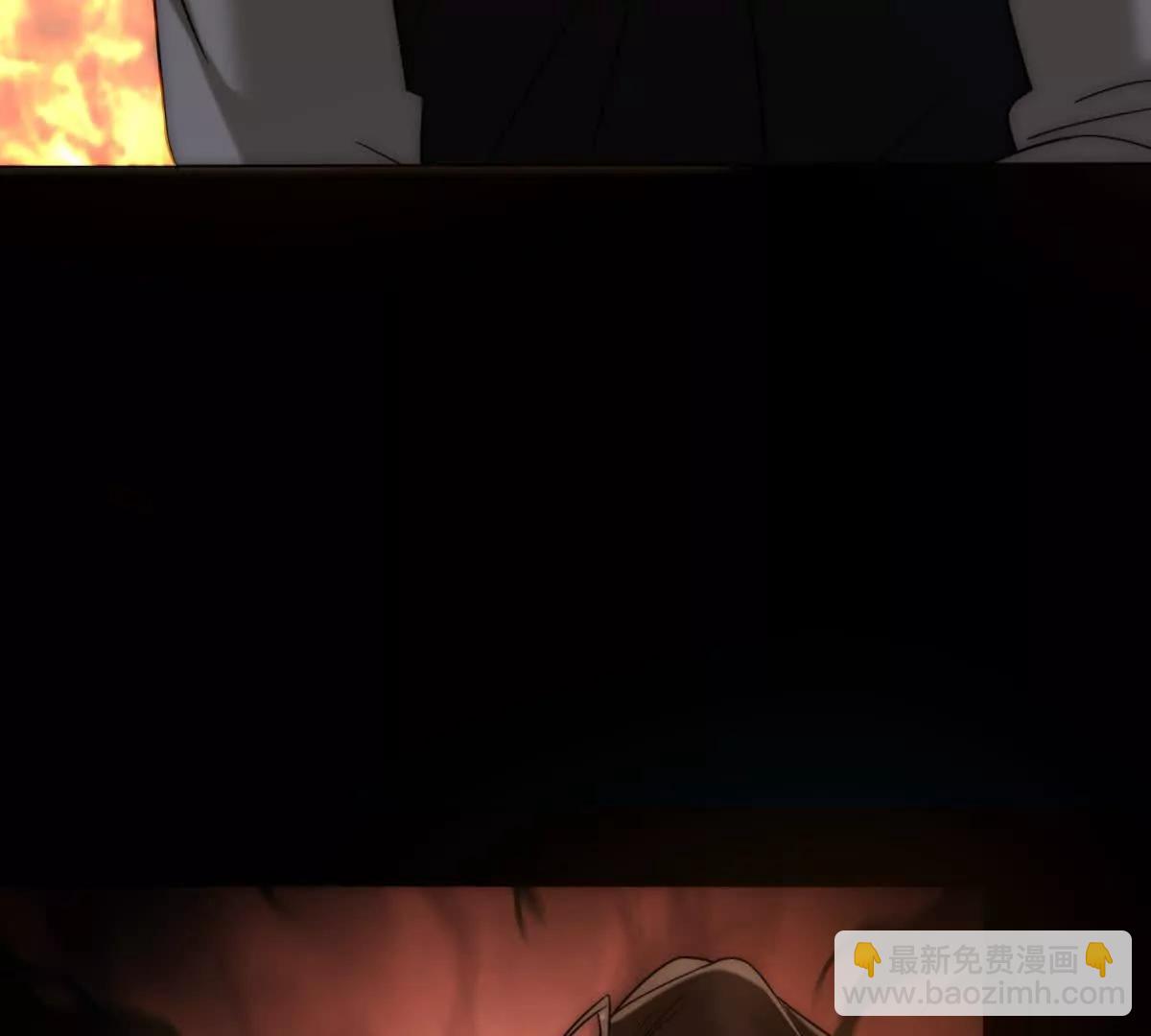 第50话 我早已沉沦(1/3)-第51话