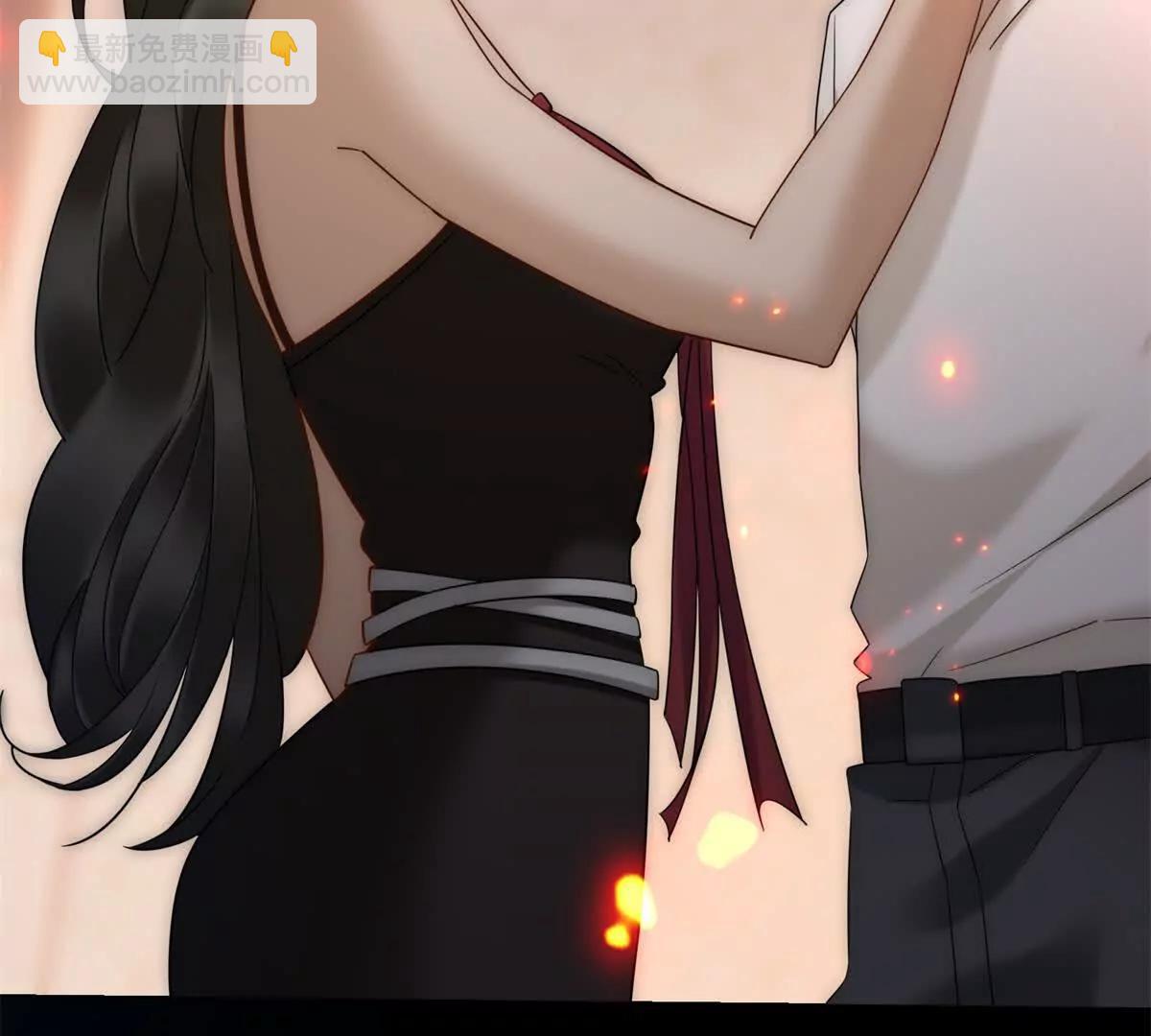 第50话 我早已沉沦(1/3)-第51话