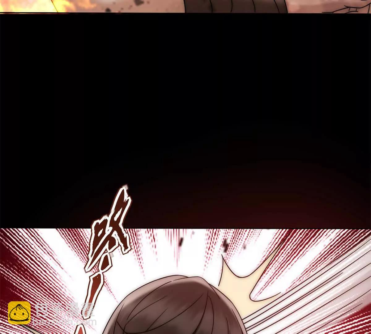 第50话 我早已沉沦(1/3)-第51话