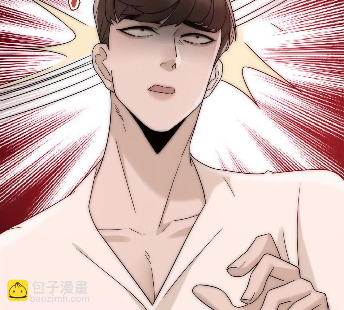 第50话 我早已沉沦(1/3)-第51话