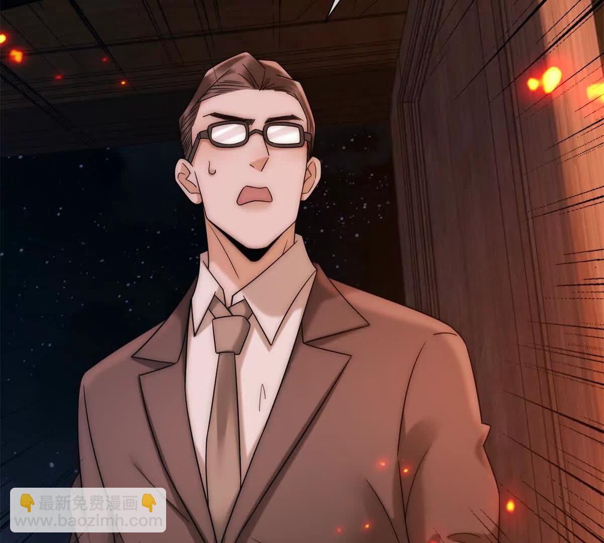 第50话 我早已沉沦(1/3)-第51话