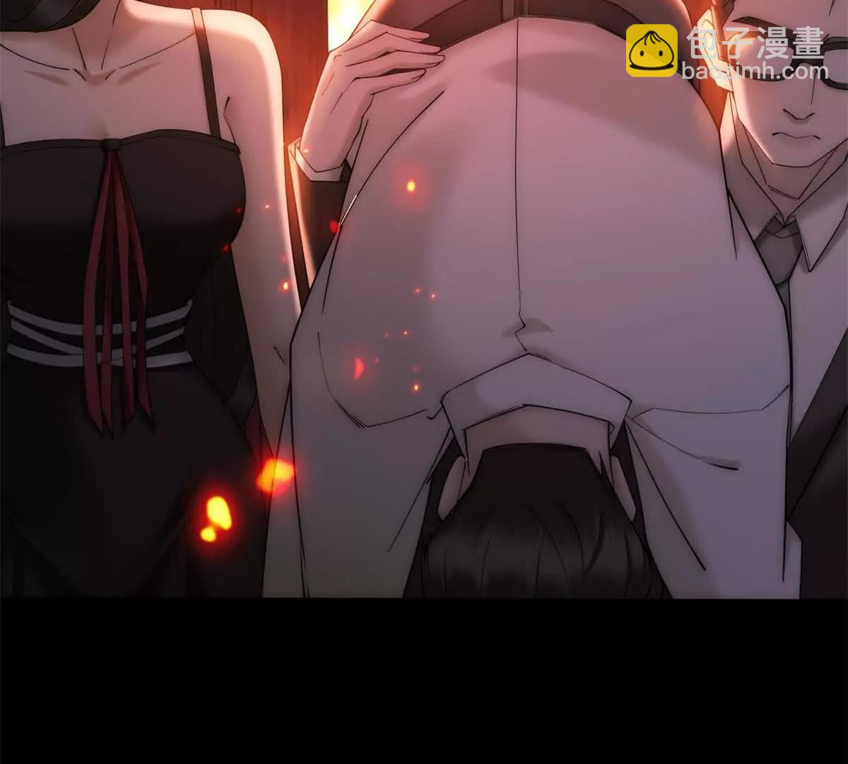 第50话 我早已沉沦(1/3)-第51话