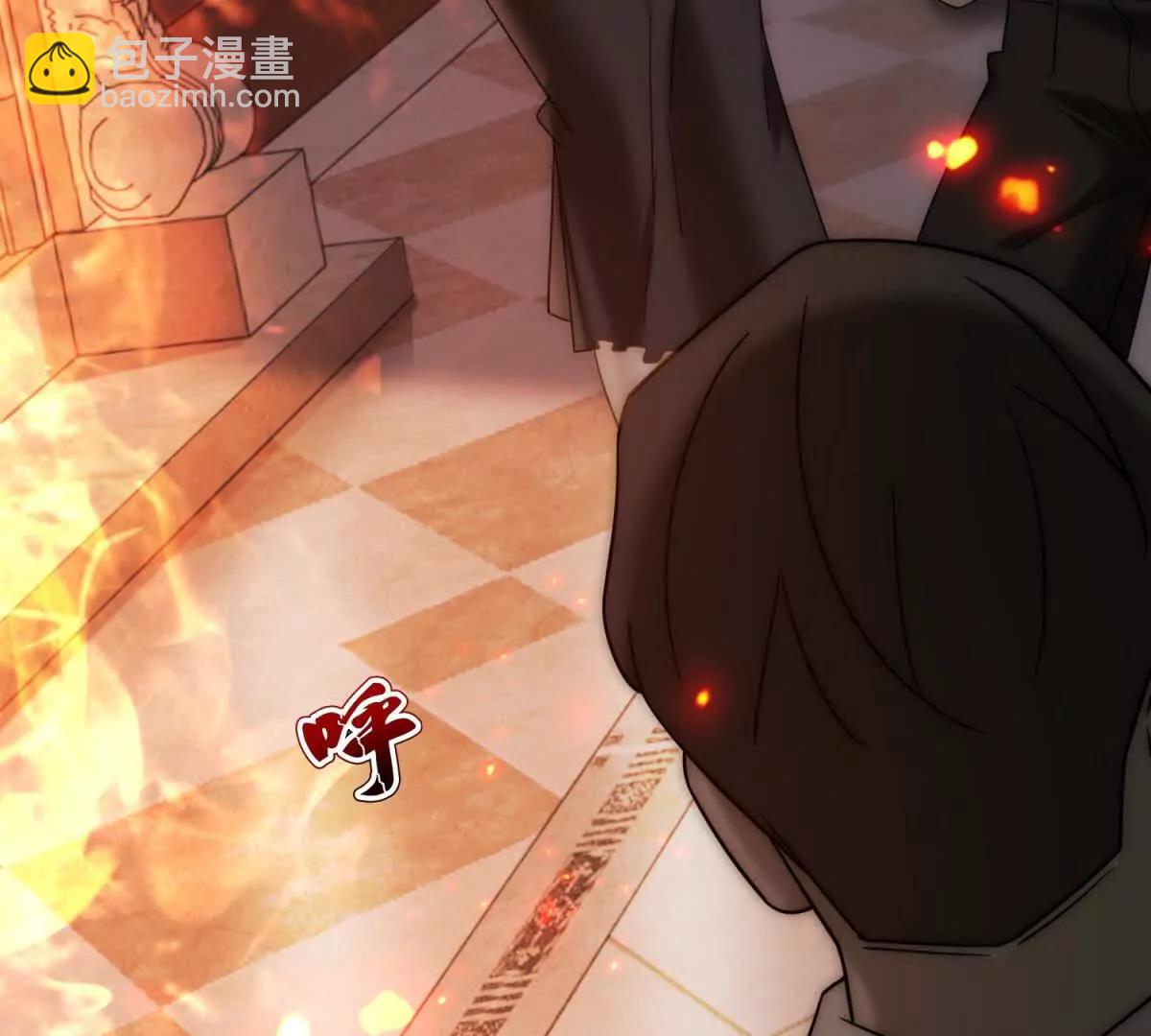 第50话 我早已沉沦(1/3)-第51话