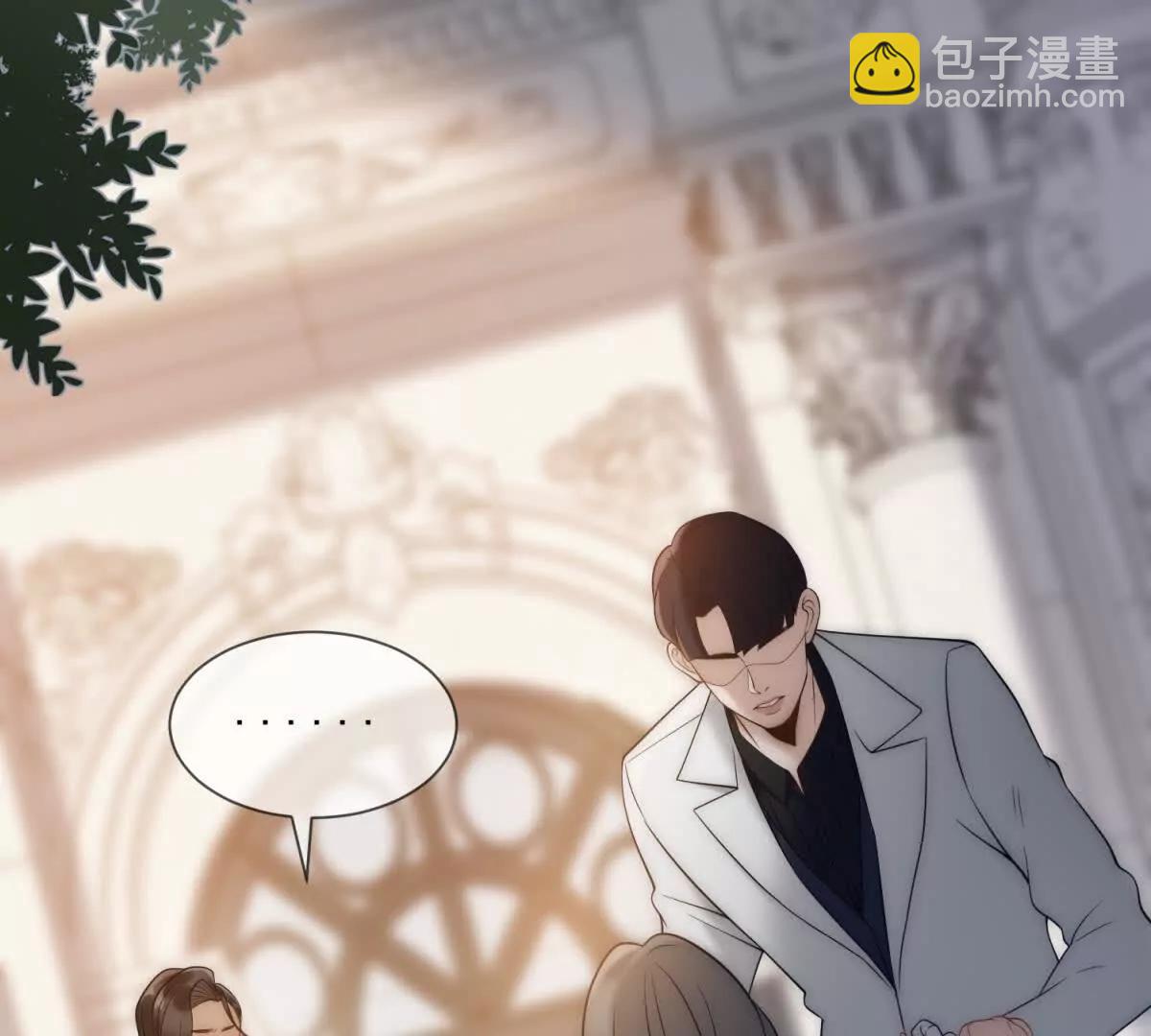 第52话 三人同住(1/4)-第53话