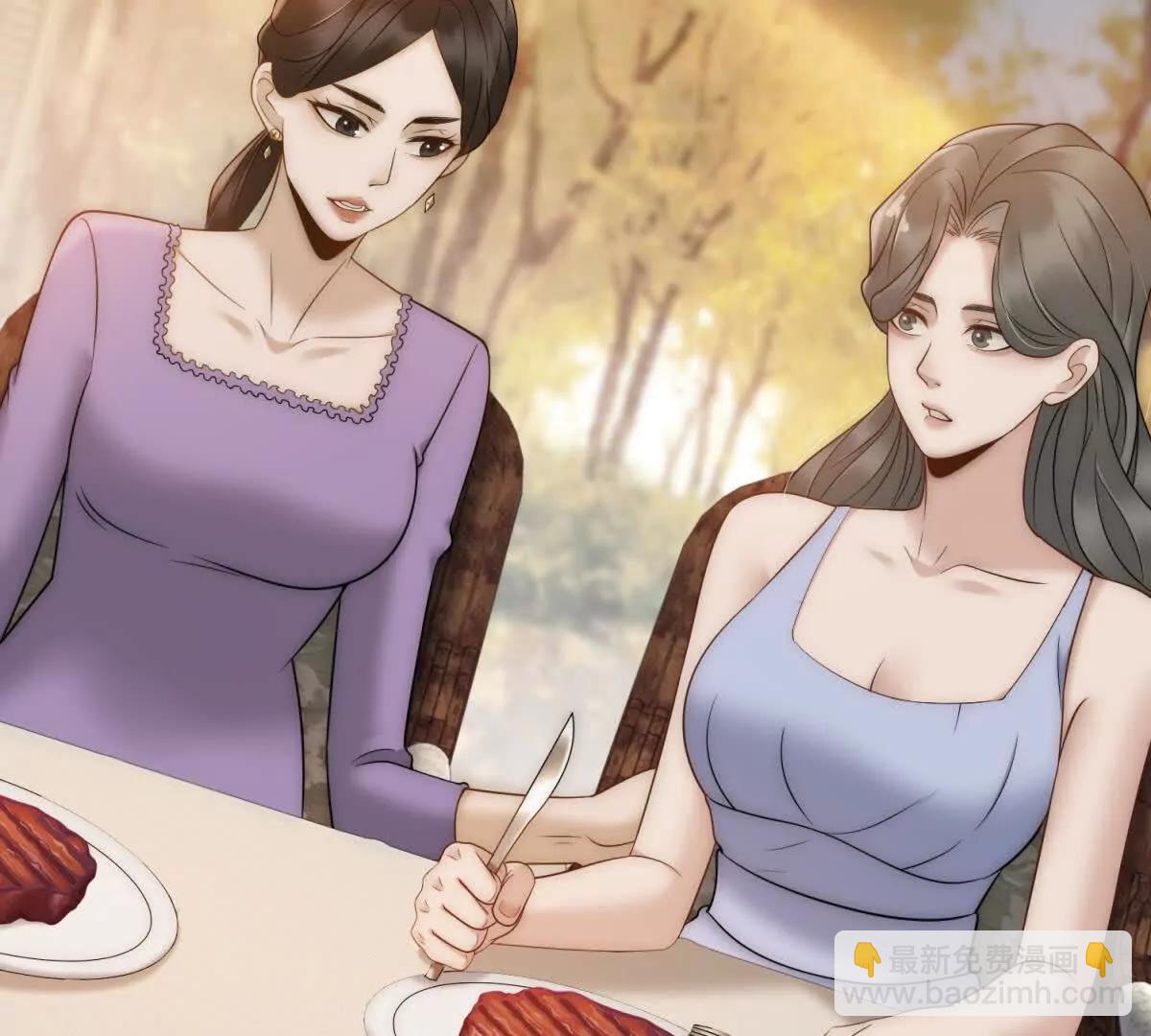 第52话 三人同住(1/4)-第53话