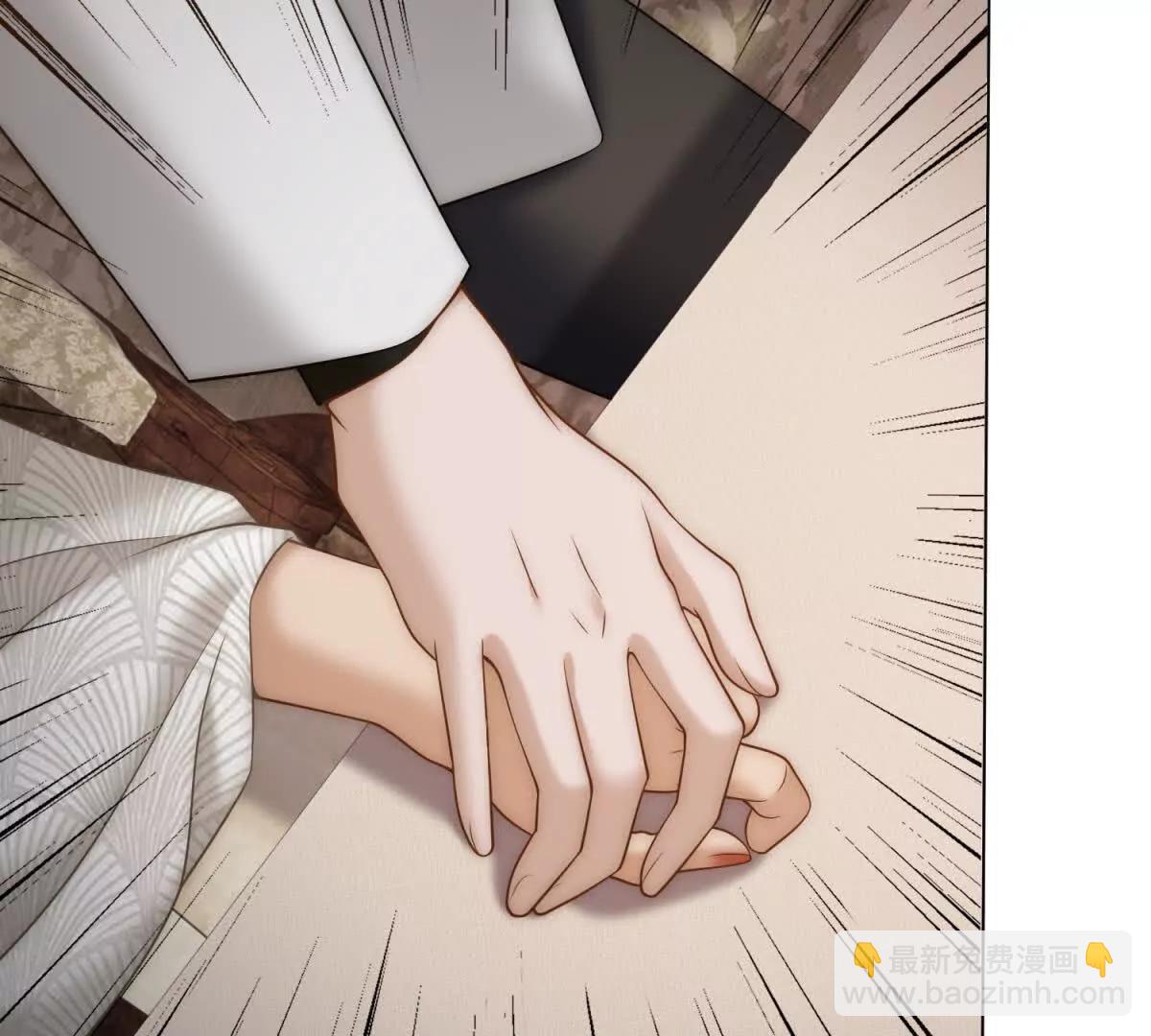 第52话 三人同住(1/4)-第53话