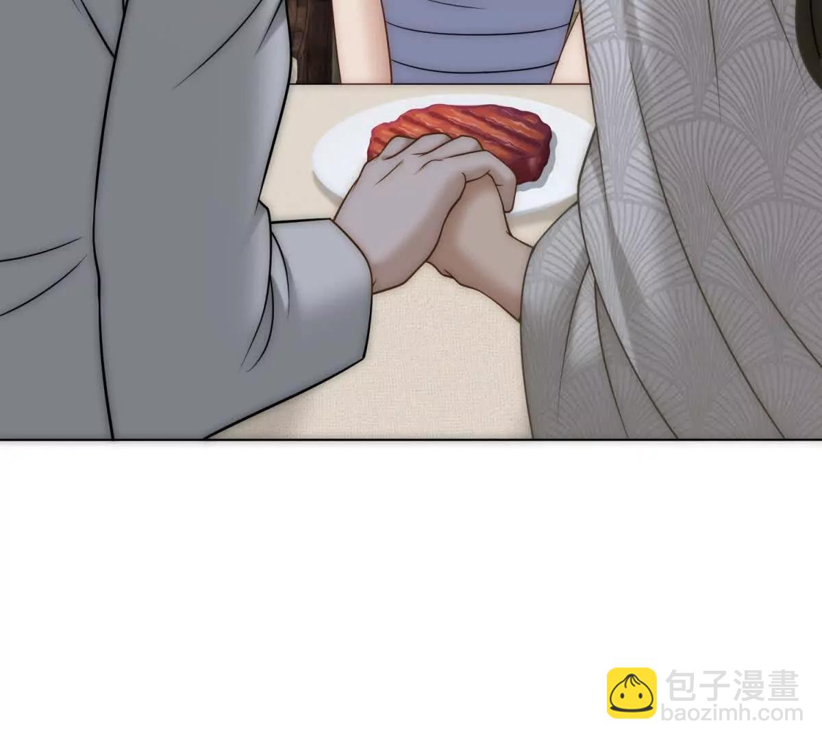 第52话 三人同住(1/4)-第53话