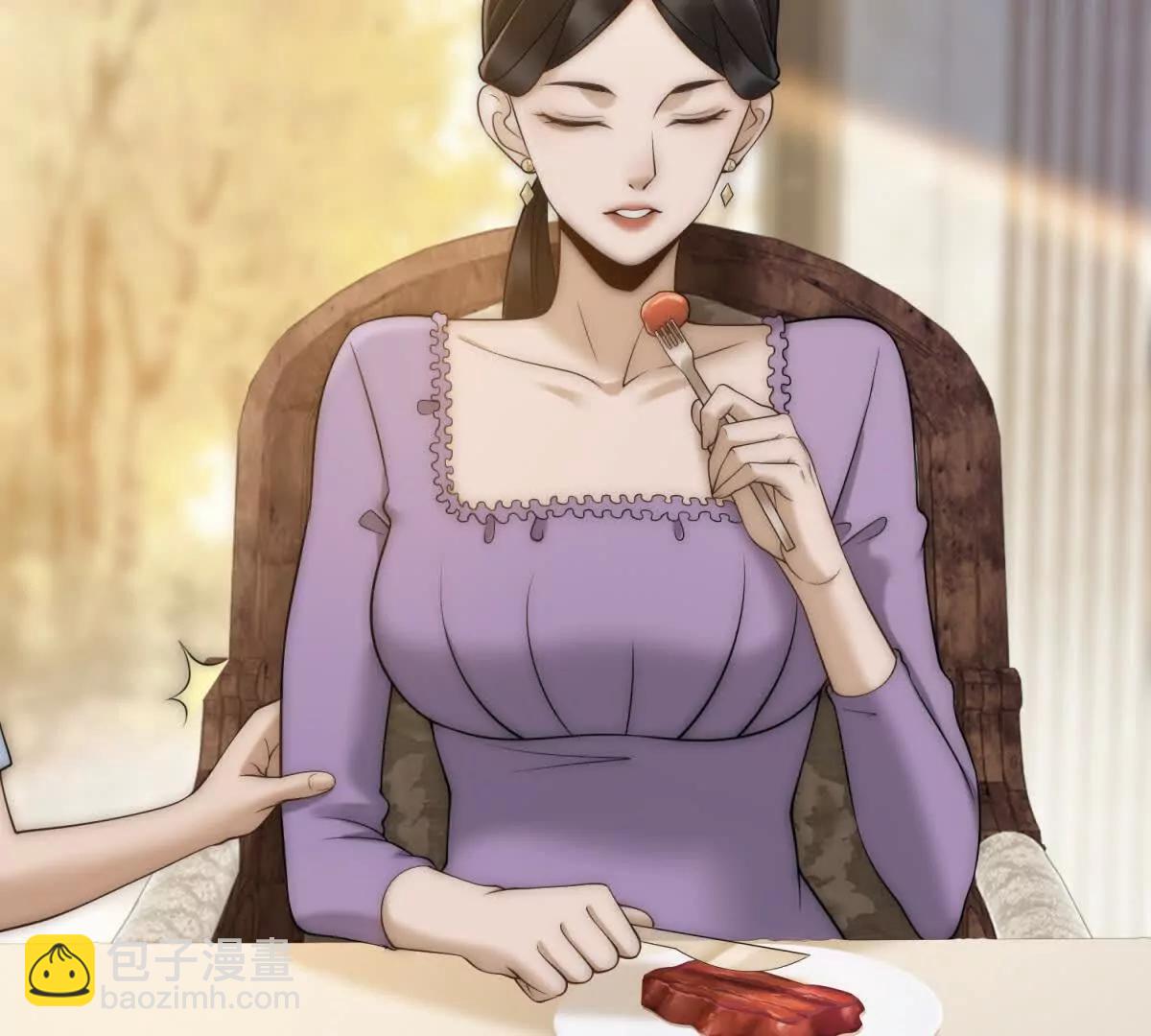 第52话 三人同住(1/4)-第53话