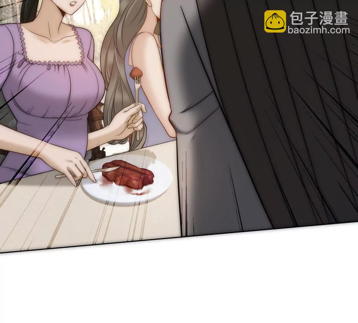 第52话 三人同住(1/4)-第53话