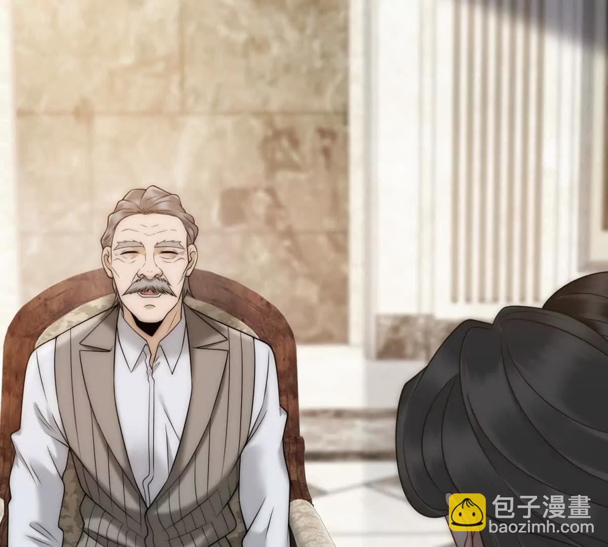 第52话 三人同住(1/4)-第53话