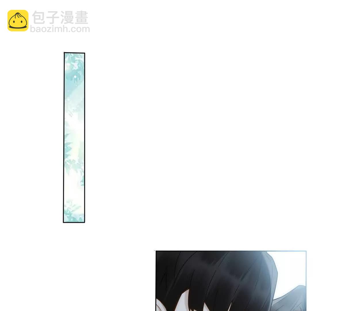 第54话 不该有的欺骗(1/3)-第55话