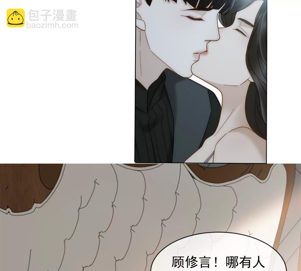 第54话 不该有的欺骗(1/3)-第55话