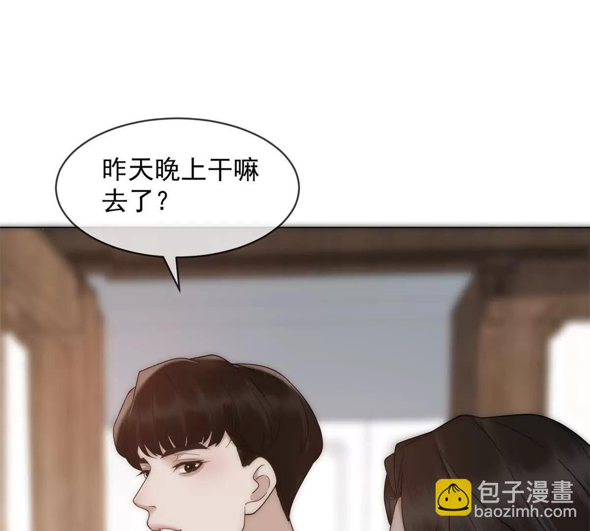 第54话 不该有的欺骗(1/3)-第55话