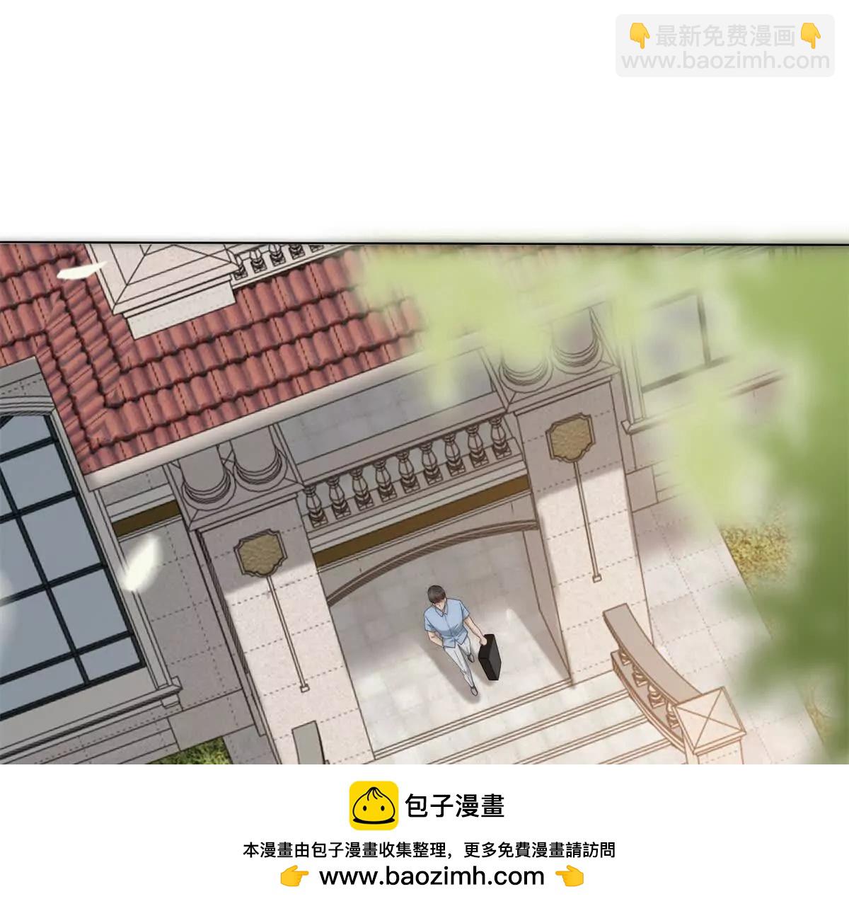 第54话 不该有的欺骗(1/3)-第55话