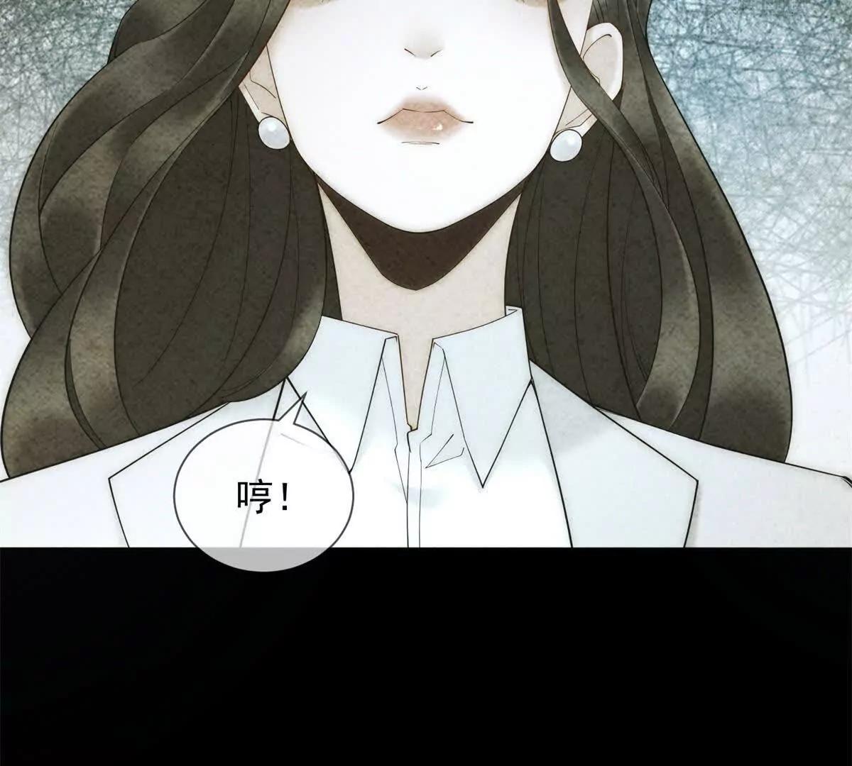 第56话 丢失的记忆(1/3)-第57话