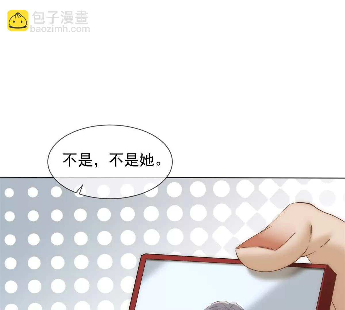 第56话 丢失的记忆(1/3)-第57话