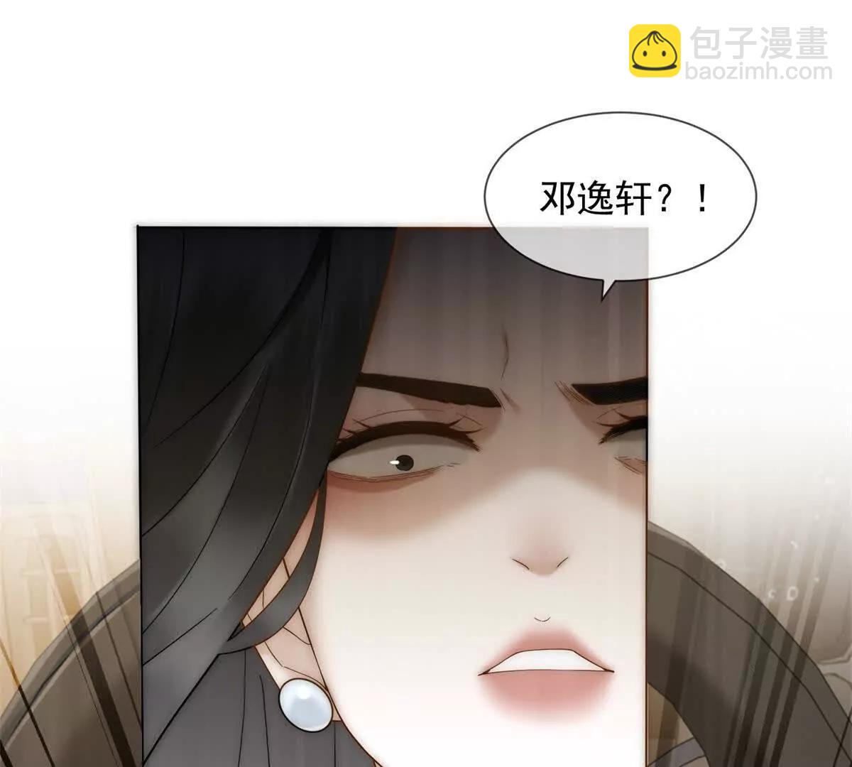 第56话 丢失的记忆(1/3)-第57话