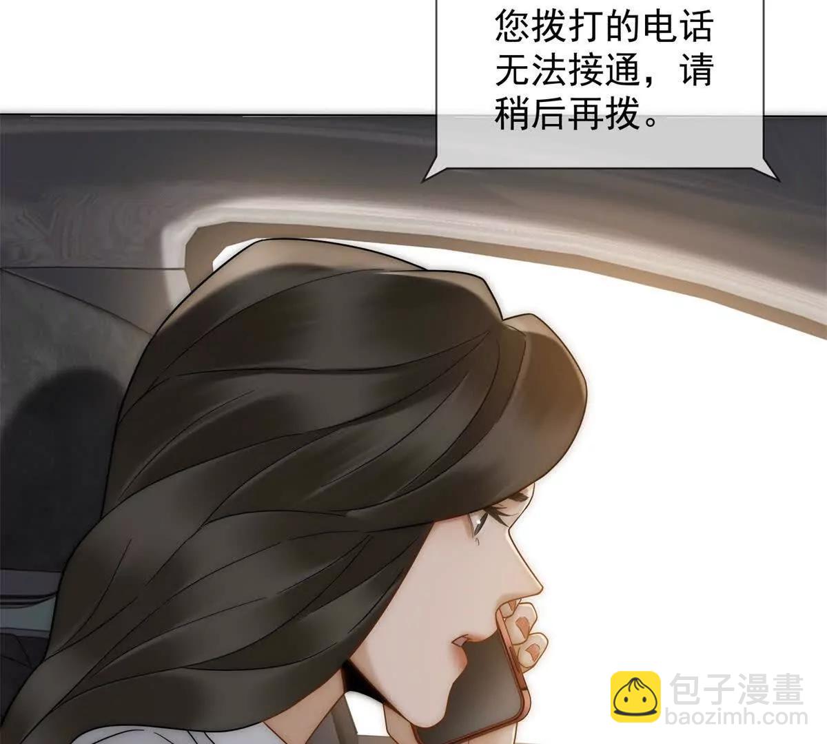 第56话 丢失的记忆(1/3)-第57话