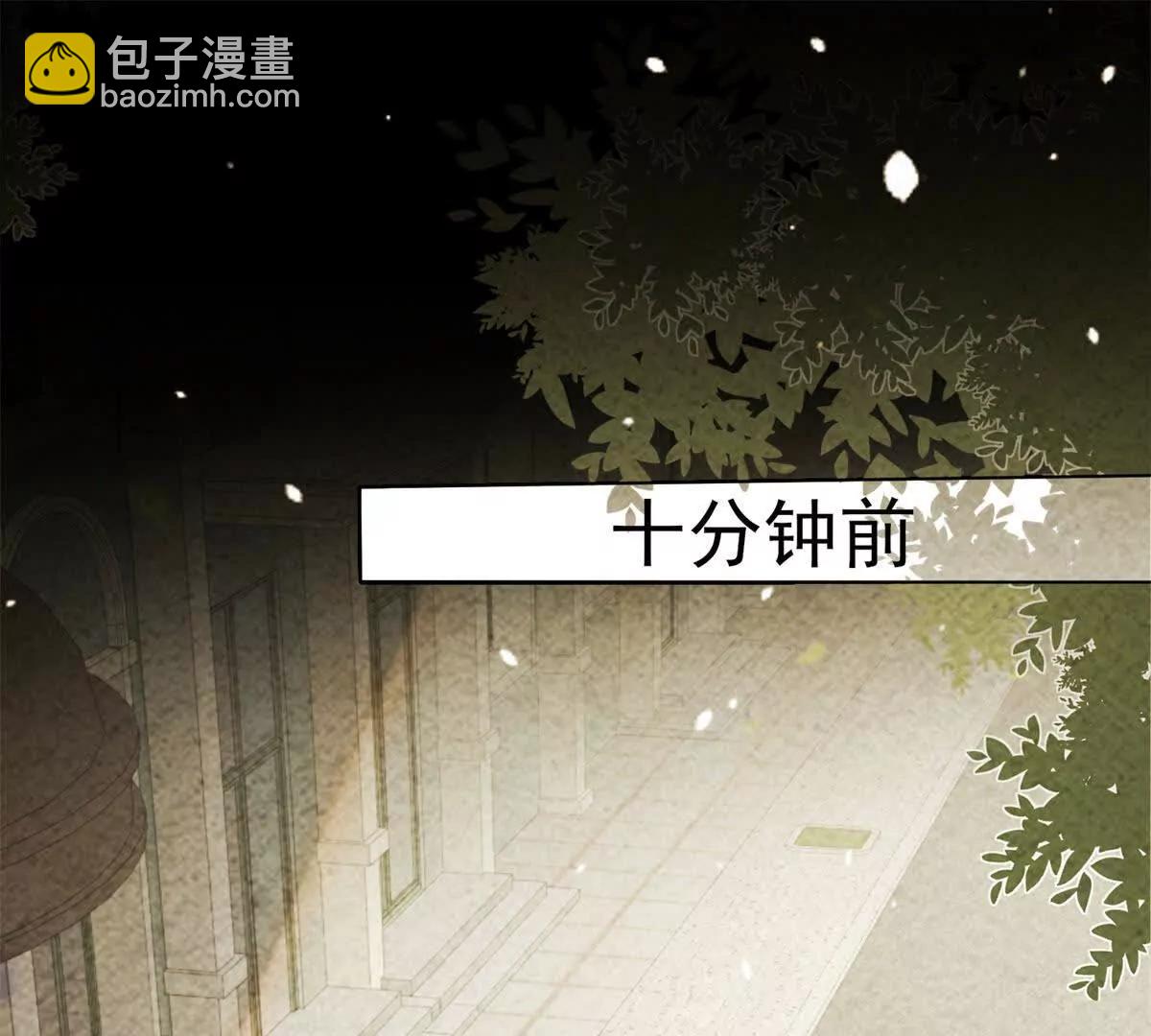 第56话 丢失的记忆(1/3)-第57话