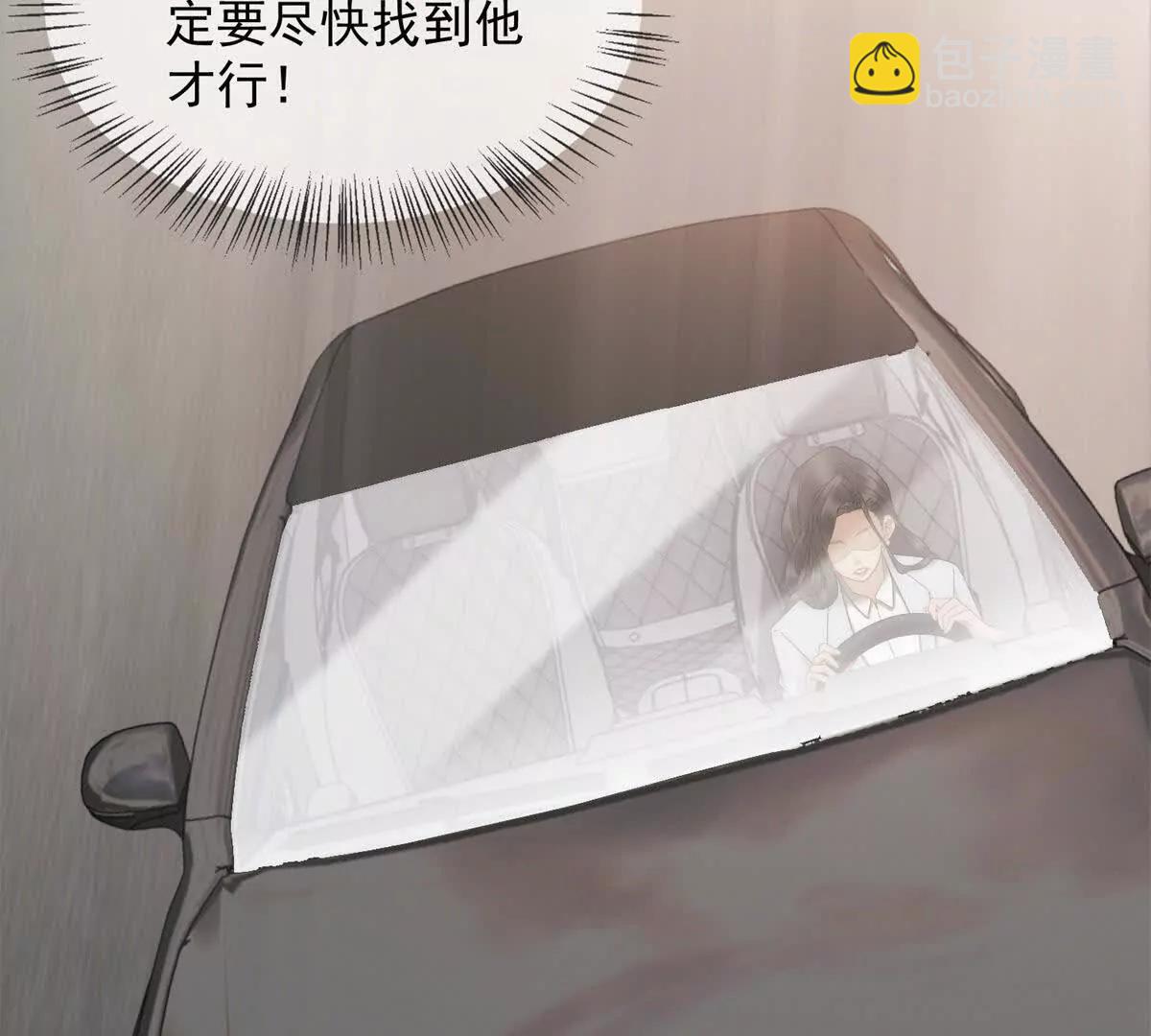 第56话 丢失的记忆(1/3)-第57话