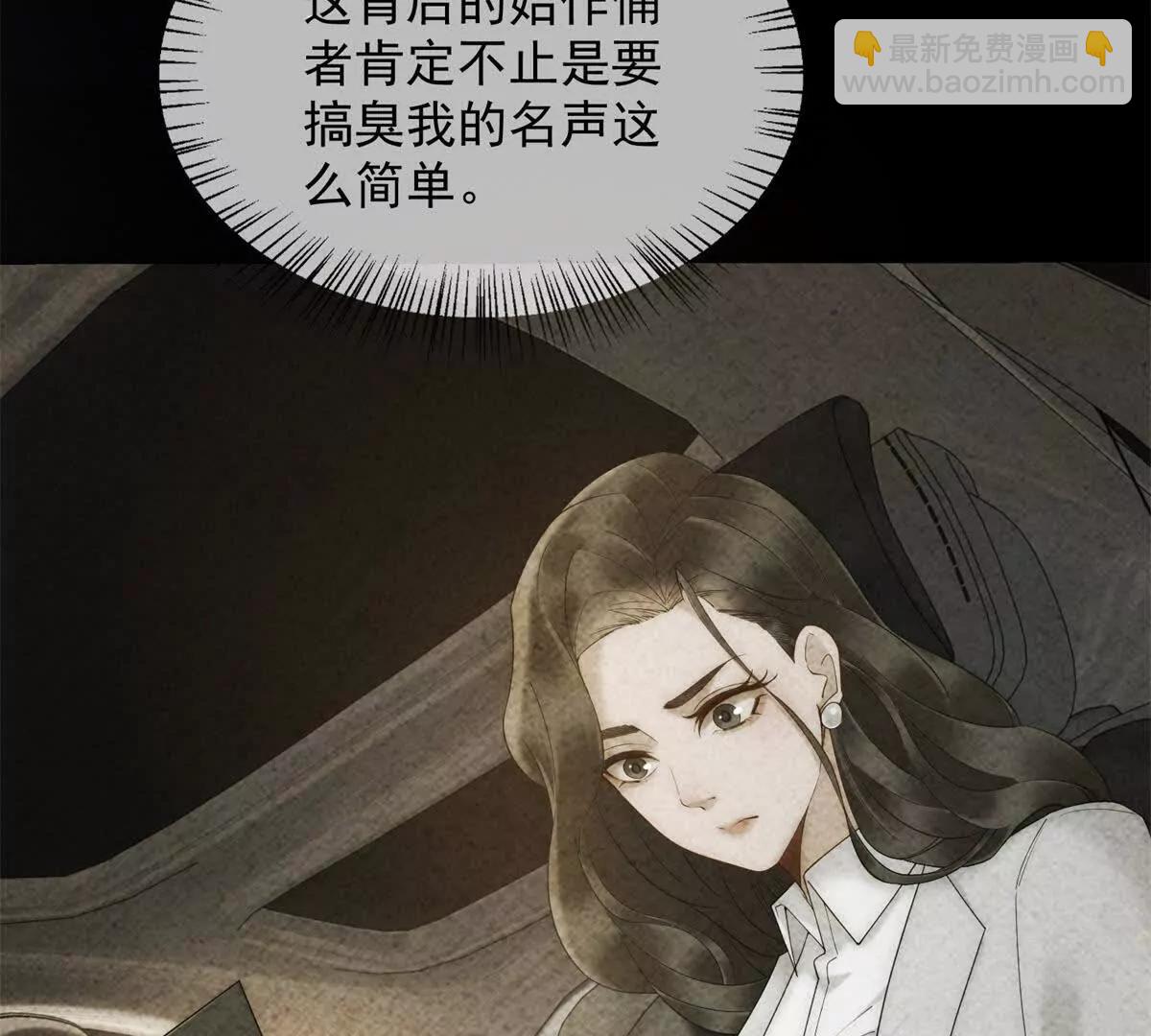 第56话 丢失的记忆(1/3)-第57话