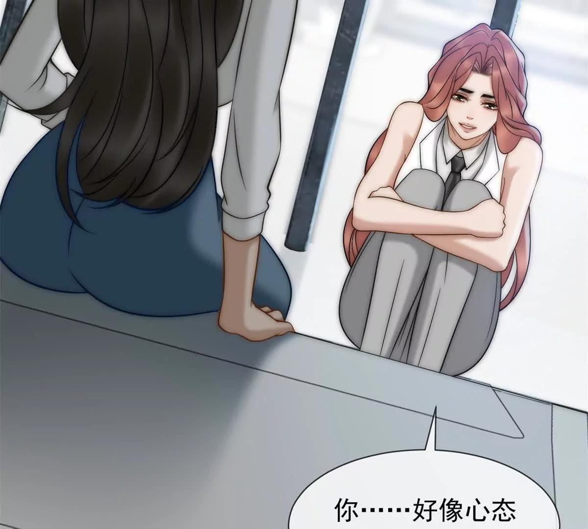 第58话 找到自我(1/3)-第59话