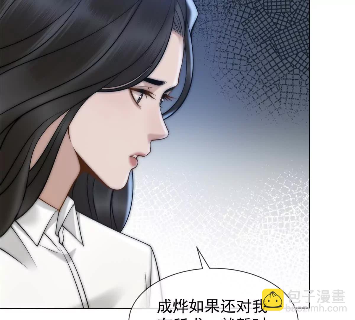 第58话 找到自我(1/3)-第59话