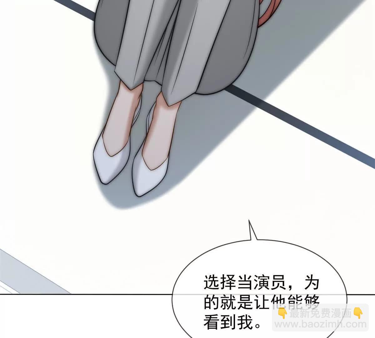 第58话 找到自我(1/3)-第59话