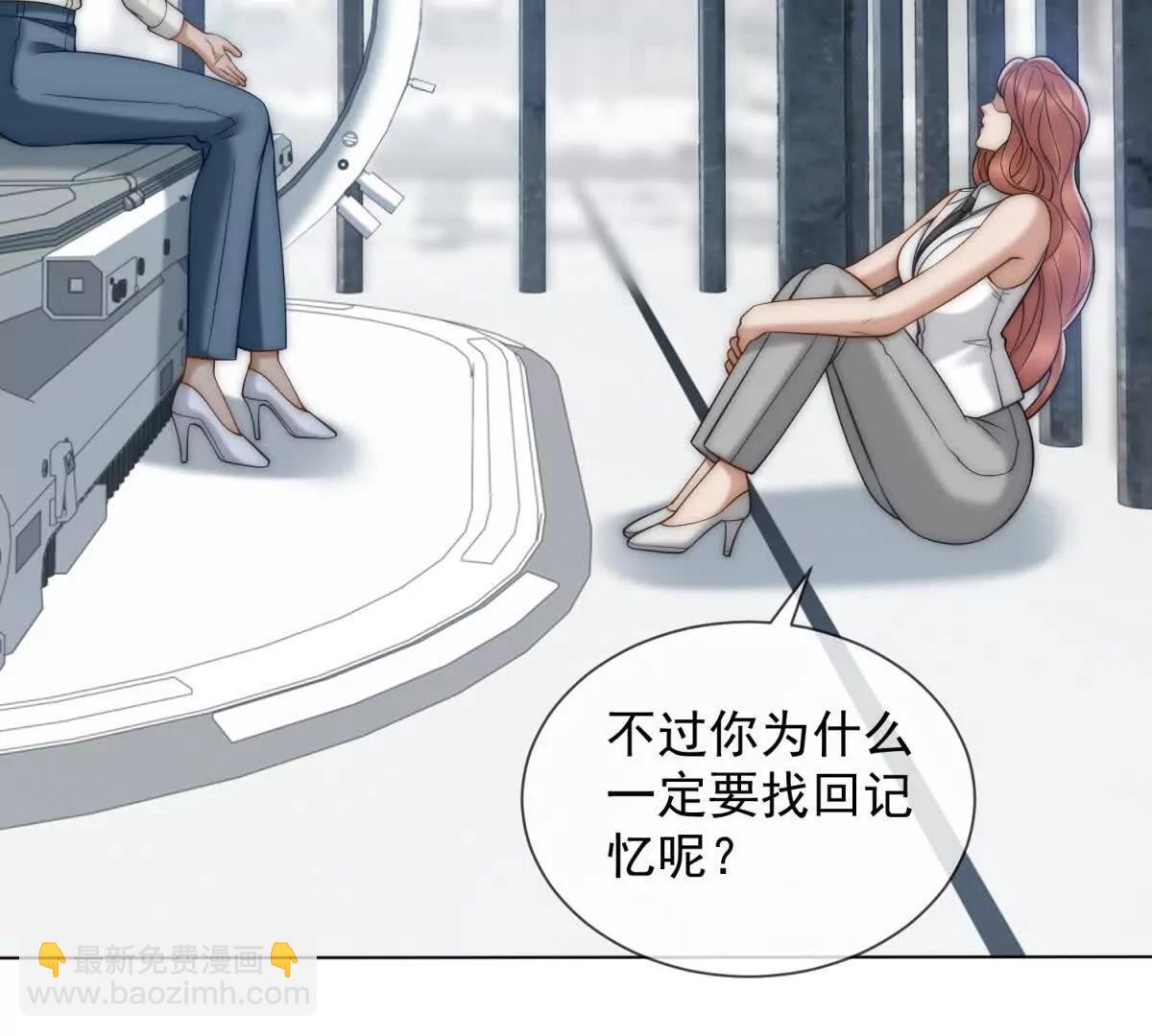 第58话 找到自我(1/3)-第59话