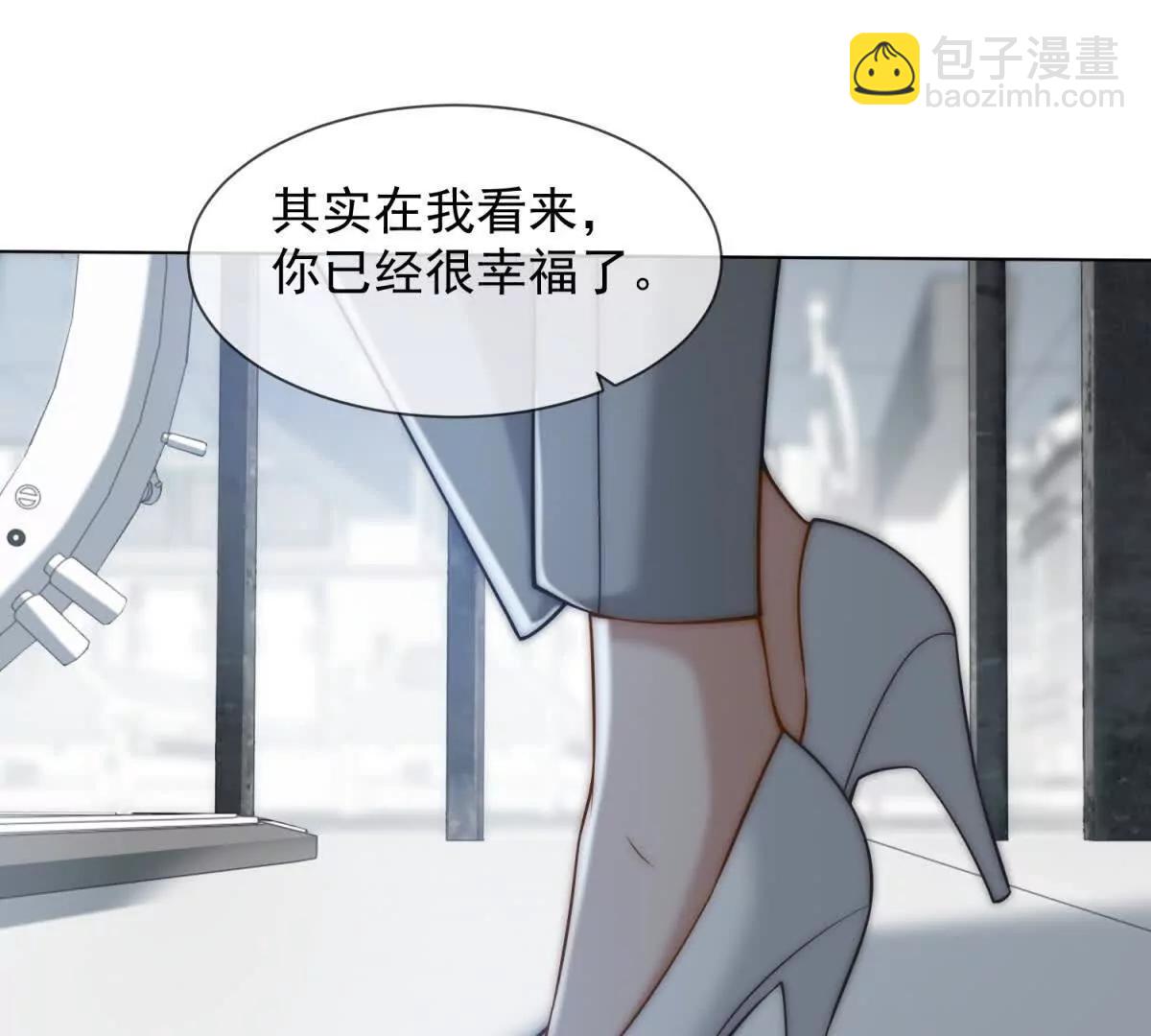 第58话 找到自我(1/3)-第59话