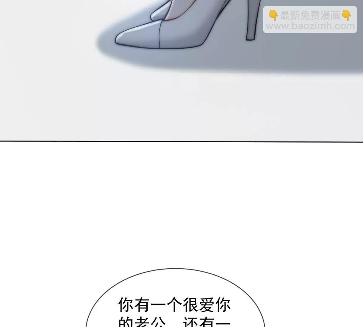 第58话 找到自我(1/3)-第59话