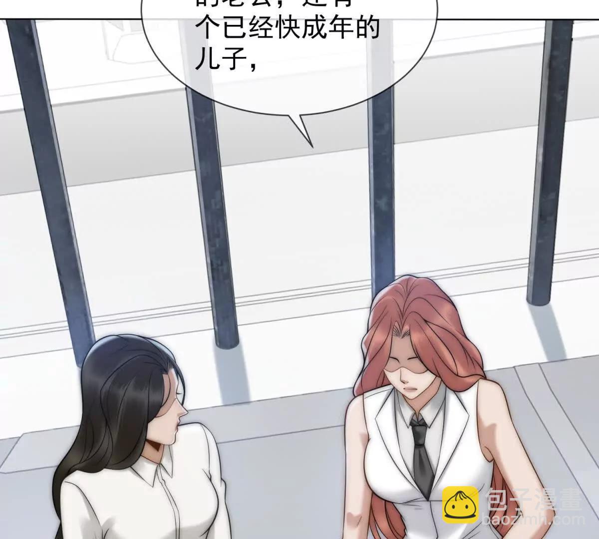 第58话 找到自我(1/3)-第59话