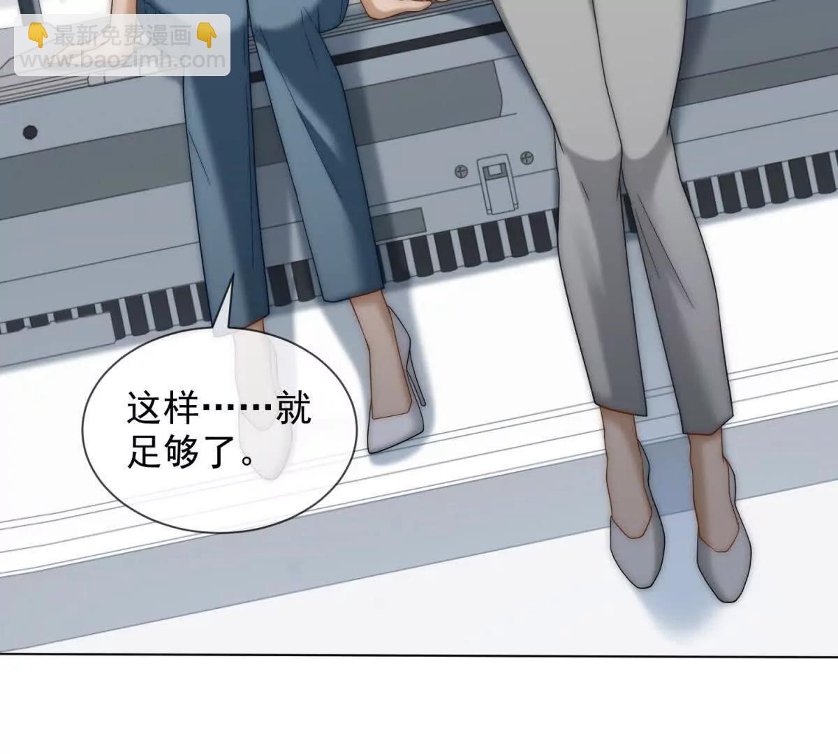 第58话 找到自我(1/3)-第59话